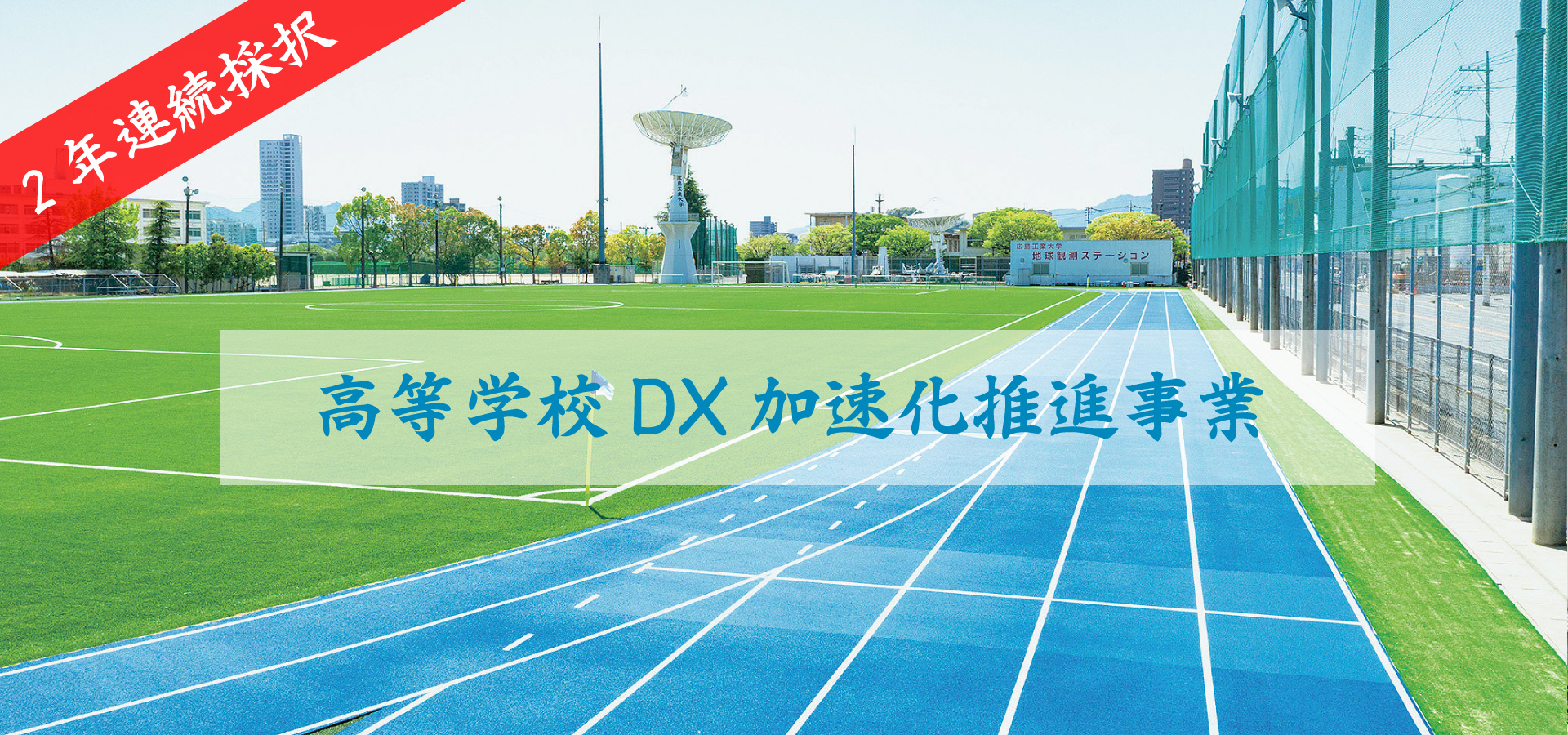 CLL(Creative Learning Lab)