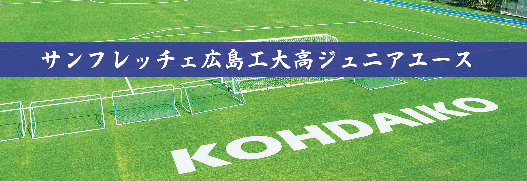 CLL（Creative Learning Lab）